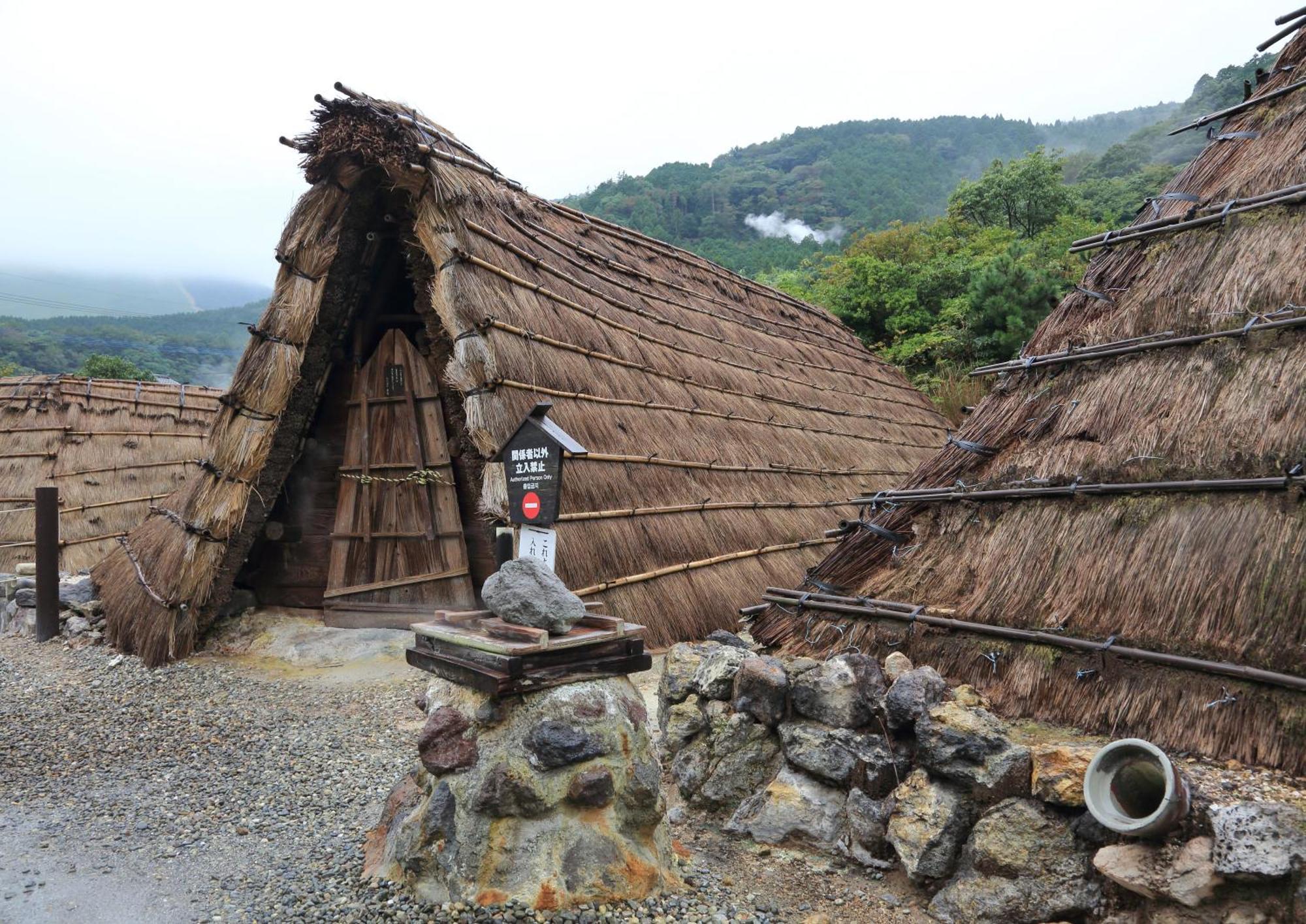 Hotel Housenkaku Beppu Εξωτερικό φωτογραφία