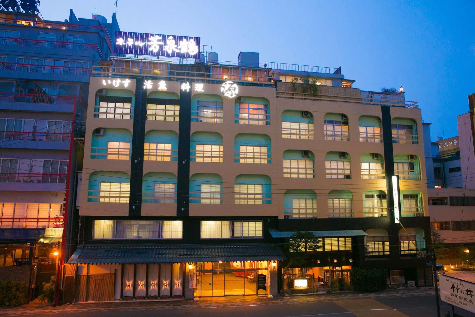 Hotel Housenkaku Beppu Εξωτερικό φωτογραφία